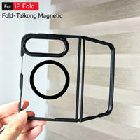 Étui magnétique HD transparent pour iPhone 18 Duo Fold, coque de téléphone pliable antichoc