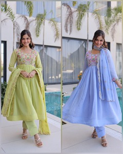 Conjunto de Vestido Anarkali de la Mejor Calidad con Pantalón y Dupatta, Mal Chanderi con Bordado de Cuentas, Vestido Anarkali Moderno - Product Image 5