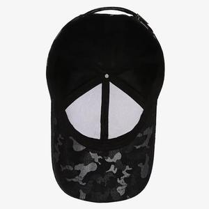 Gorra de 5 Paneles Personalizada al por Mayor, Estilo Australiano, Corona Estructurada, 2 Franjas Laterales, Parche de Cuero con Logotipo, Malla 100% Poliéster - Product Image 3