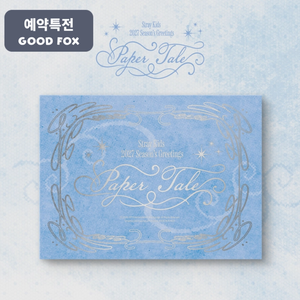 Stray Kids 2027 - Set de Regalo de Navidad con Tarjetas Físicas Promocionales de K-POP y Papel de Felicitación Coreano, 27x20x5cm, Para Todas las Edades - Product Image 1