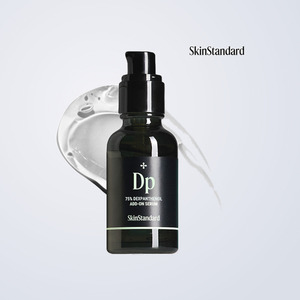 skin care <b>serum</b> Skinstandard 75 Dexpanthenol Plus <b>Serum</b> 30ml <b>face</b> glowing <b>serum</b> <b>face</b> lift <b>serum</b> hydrating <b>face</b> <b>serum</b> - Product Image 5