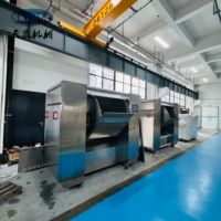 Mélangeur à pâte horizontal Skywin, dernier modèle, pour la fabrication de biscuits, machine à biscuits, mélangeur à biscuits