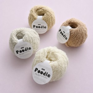 ไหมเชนิลล์ โพลีเอสเตอร์ ไหมถักมือ ไหมถักโครเชต์ ไหมถักนิตติ้ง น้ำหนัก 70 กรัม/ก้อน ไหมเส้นใหญ่ - Product Image 4