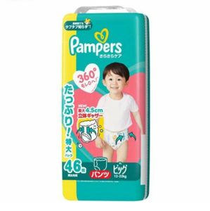 ผ้าอ้อมเด็กแบบกางเกง P&G Pampers XXL ไซส์ใหญ่พิเศษ ปี 2025 รุ่นใหม่ล่าสุด ผลิตในญี่ปุ่น จำนวน 46 ชิ้น – ของแท้จากโรงงานผลิตผ้าอ้อมเด็ก ผลิตในญี่ปุ่น - Product Image 1