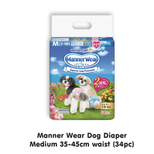 Pañal Absorbente para Perros Unicharm, Modelo MannerWear - (F) Mediano, 34 Piezas - Product Image 1