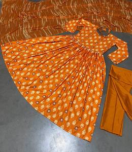 Robe de soirée pour femme en viscose et soie, imprimé numérique, manches et bas de robe style pantalon, taille unique, entièrement cousue - Product Image 4