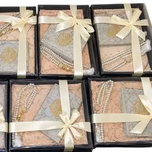 Coffret gris avec calligraphie dorée, design arabe, Coran, livre musulman, présentation élégante pour les cadeaux du Ramadan et de l'Aïd - Product Image 1