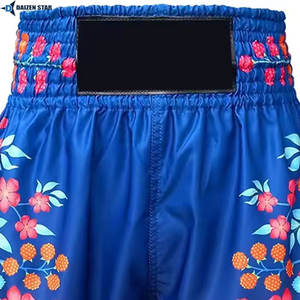Pantalones Cortos Deportivos Profesionales de Cintura Alta para Entrenamiento de MMA para Hombre, Tela Satinada Ligera, Secado Rápido, Transpirables - Product Image 6