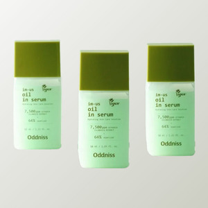 เซรั่มบำรุงผิวหน้าสูตรเกาหลี K-Beauty Odenis Oil In Serum ผลิตในเกาหลี 50 มล. ไนอะซินาไมด์ สำหรับทุกเพศ ผลิตภัณฑ์บำรุงผิวหน้าจากเกาหลี - Product Image 3