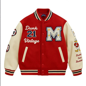 แจ็คเก็ตเบสบอลแบบ Letterman สีน้ำตาลขาวสั่งทำพิเศษสำหรับผู้ชายและผู้หญิง หนังแท้ ป้องกันรังสียูวี กันน้ำ กันลม เป็นมิตรกับสิ่งแวดล้อม - Product Image 1