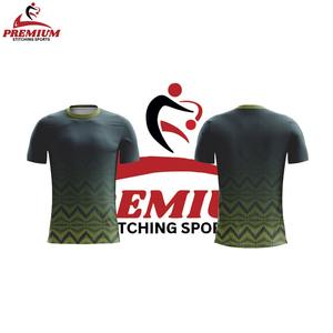Camiseta de Fútbol para Niños, Uniforme Deportivo Ligero de Manga Corta con Logotipo Personalizado, Equipación de Entrenamiento y Partido de Alta Calidad - Product Image 4