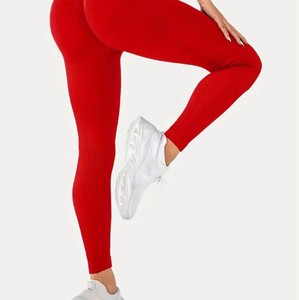 Leggings de yoga sans couture pour femme, effet délavé, taille haute, effet ventre plat et rehausseur de fessiers, extensibles, pour l'entraînement en salle de sport - Product Image 1