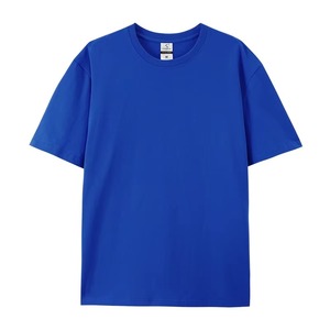 Camiseta de Algodón para Hombre, Cuello Redondo, Manga Corta, Corte Regular, Informal, Tejido de Punto, Color Sólido, Diseño Liso - Product Image 4