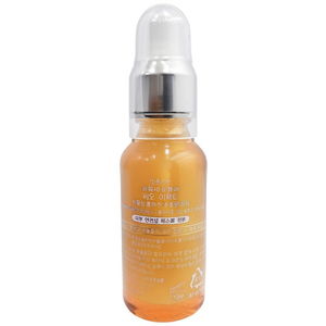 Natural Beige <b>Face</b> <b>Whitening</b> <b>Cream</b> 20ml-Moisturizing & Effective Skin Brightener - Product Image 2