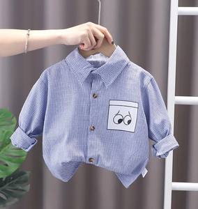 Chemises rayées décontractées pour garçons, 100 % coton respirant et à séchage rapide, idéales pour le printemps, l'automne et l'école – Vêtements d'extérieur pour adolescents – Marque Enfants - Product Image 3