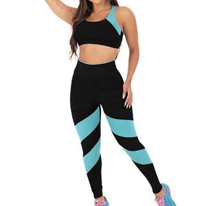 2024 personnalisé femmes respirant Yoga Fitness pantalon collants d'entraînement femmes Fitness vêtements taille haute bout à bout Yoga Leggings - Product Image 1