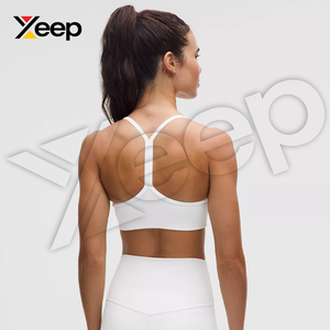 XEEP สปอร์ตบราโยคะคุณภาพสูงสำหรับผู้หญิง รุ่น XC-SB-75 สายรัดปรับได้ ระบายอากาศดี แผ่นรองถอดออกได้ รองรับได้ดี แห้งเร็ว - Product Image 2