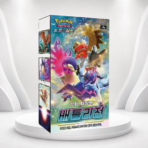 [S9a] Astral Radiance Korean Booster Box per Collezionisti e Negozi di Articoli da Hobby - Product Image 1