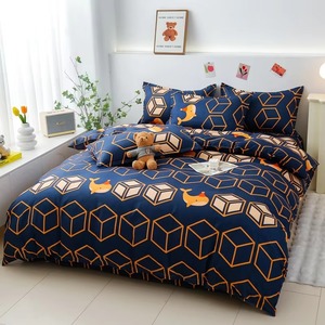 Ensemble de housse de couette 100% coton, doux, respirant, durable, avec fermeture à glissière - Product Image 2