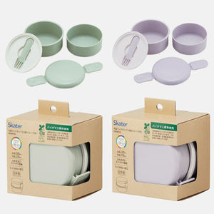 Boîte à lunch japonaise de haute qualité meilleure vente pour enfants et adultes avec couvercle anti-fuite passe au micro-ondes et au lave-vaisselle - Product Image 2