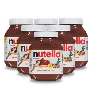 Nutella Chocolate 52g 350g 400g 600g 750g 800g 1kg 3kg / Nutella Ferrero para Exportación - Product Image 3