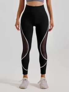 High Waist Full Length <b>Women</b> <b>Leggings</b> Black <b>White</b> Solid Sporty Stretch Breathable Eco-Friendly Lightweight Compression Seamless - Product Image 4
