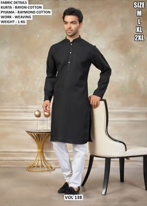 Kurta Royal White Noir - Product Image 5