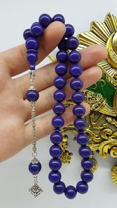 Rosario de cuentas marrones hecho a mano - Product Image 2