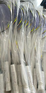 Raquettes de badminton professionnelles Konmat Sports entièrement en carbone 9U/58g 30LBS Haute tension Poignée rigide et manche en graphite Matériel PU - Product Image 3