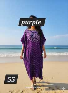 Robe longue en dentelle verte Mehndi, kaftan à manches longues, robe longue jusqu'au sol pour femmes - Product Image 3