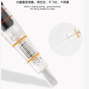 เข็มสักคิ้วแบบใช้แล้วทิ้ง PMU  ทำจากเหล็กกล้าไร้สนิม 316 ปลอดเชื้อ สำหรับเครื่องสักคิ้ว - Product Image 5