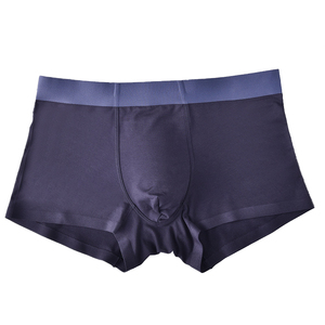 Ropa Interior Masculina de Punto de Tiro Bajo, Ajuste Regular, Tejido Transpirable y Suave, Cómoda para Uso Diario, Diseño Moderno y Elegante - Product Image 4