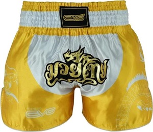 <b>Men's</b> Style Muay Thai <b>Shorts</b> Yellow Black Dragon Print Satin High Waist Elastic Quick Dry <b>Short</b> <b>Shorts</b> - Product Image 5