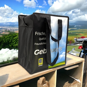 ถุงผ้า PP แบบมีซิป ราคาดี - Product Image 2