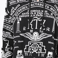 Sudadera con Capucha Unisex de Corte Holgado, Lavado Ácido, Antiarrugas, con Doble Bolsillo, Estilo Urbano, Estampado Serigrafiado, Tejida, 100% Algodón, Color Sólido, para Invierno
