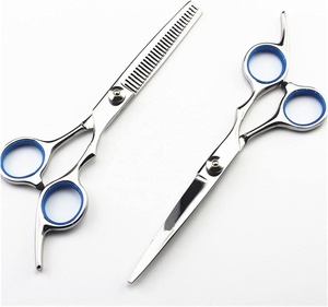 ชุดกรรไกรตัดขนสุนัข2ชิ้นทำจากสเตนเลสคุณภาพดี - Product Image 4