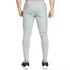 Professional Lightweight Mid Waist Slim Fit Sports <b>Trousers</b> <b>Men</b> Casual Gym Training Running Wear Breathable <b>Elastic</b> 100% Cotton - Product Image 2