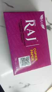 <b>A4</b> Size 70 GSM Multipurpose Printing <b>Paper</b> With Excellent Brightness And Consistent Thickness India - Product Image 4