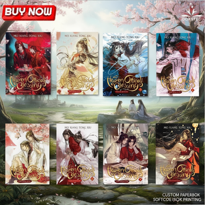 (คอมโบ) เฮเว่น ออฟฟิเชียลส์ เบลซซิ่ง ฉบับที่ หนังสือพิมพ์ปกอ่อนแบบกำหนดเอง 18 เล่ม โดยผู้เขียน โม เซียง ตง ซิ่ว - Product Image 2