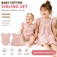 Ensemble assorti frères et sœurs : Barboteuse bébé et robe enfant en mousseline 100% coton à manches bouffantes – Vente en gros