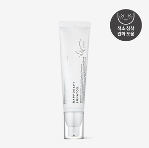 11. Rapporapy Lunatox, Crema Hidratante Nutritiva Coreana para Uso Nocturno con Niacinamida como Ingrediente Principal y Otros Ingredientes - Product Image 3