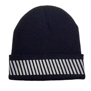 Plain Knit Beanie Hat Acrylic <b>Cap</b> Unisex Winter Warm Soft Outdoor Casual Beanie - Product Image 1