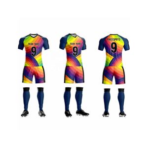 Nuevo Conjunto de Uniforme de Fútbol Personalizado para Niños, Camisetas de Fútbol de Alta Calidad, Ropa Deportiva para Equipos - Product Image 3