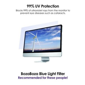 Filtre anti-lumière bleue BLC15.6 "W, écran de protection des yeux, film de protection pour écran de jeu de 15.6 pouces, affichage portable, confort de lecture - Product Image 1