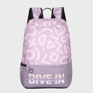 Sac à dos scolaire imperméable Arctic Fox Stencil Sea Fog avec fermeture à glissière pour garçons et filles - Product Image 6