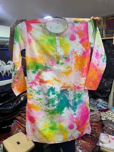 Kurta Estampada para Hombre, de Calidad de Exportación, Elegante, Especial para Holi, Colores Vibrantes, Manga Larga, Mezcla de Algodón, Ropa Festiva, Disponible para la Venta - Product Image 6