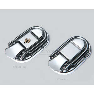 BUYOUNG-Piezas y accesorios para bolsas especiales, cierre de la bolsa, para los jóvenes - Product Image 1