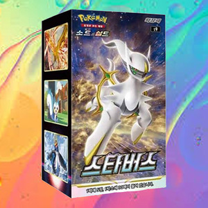 กล่องบูสเตอร์โปเกมอน บริลเลียนท์ สตาร์ส ฉบับเกาหลี การ์ดสะสมอนิเมะยอดนิยม ของสะสมการ์ดโปเกมอน จำหน่ายจำนวนมาก - Product Image 1