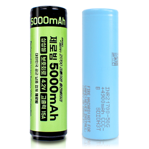 Batería ZEROBEAM Coreana Ensamblada 21700 de 5000mAh, Celda de Iones de Litio Samsung 50G Protegida, Salida de 10A para Linternas - Product Image 6