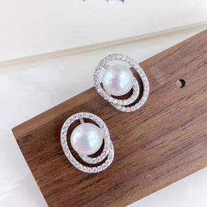 Zhuji Luxury Natural Freshwater <b>Pearl</b> <b>Earrings</b> Versatile High-End Fashionable Jewelry for Commuters Simple Elegant Style - Product Image 1